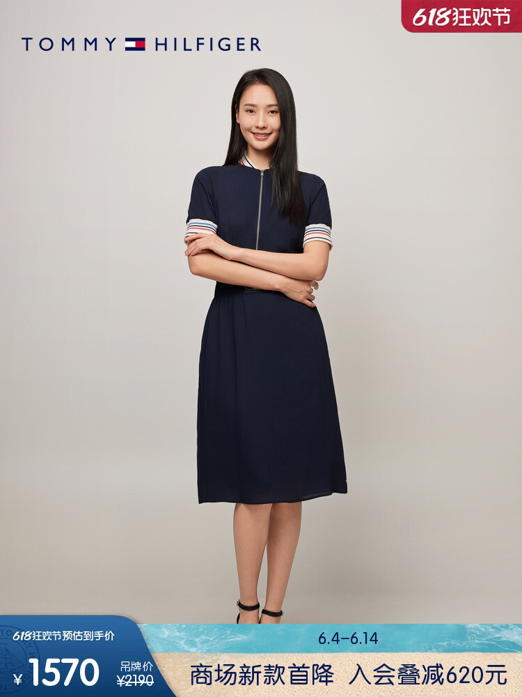 

Платье женское Tommy Hilfiger свободное, темно - синий