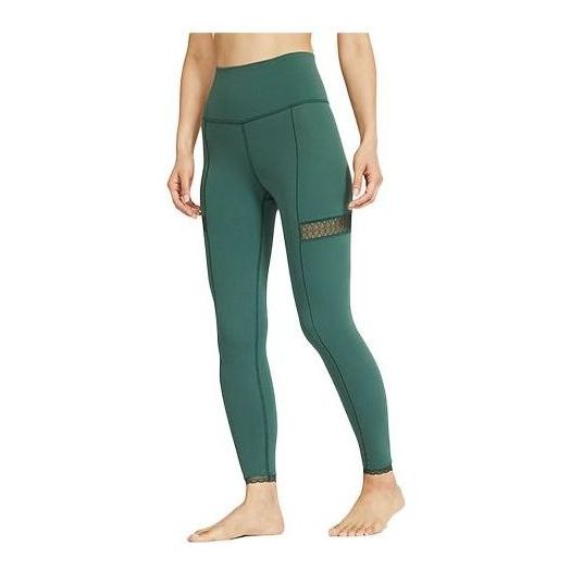 

Леггинсы (WMNS) Nike Athletic Fit Polyester Tights 'Green', зеленый