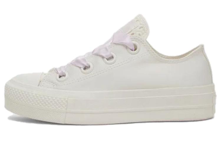 

Кроссовки Converse All Star Lift Canvas Женские, White