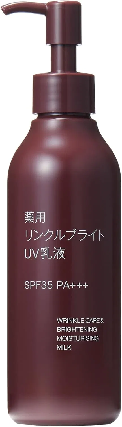 Эмульсия Muji — Молочко солнцезащитное Medicated UV Skin Milk SPF35 PA+++, 200 мл