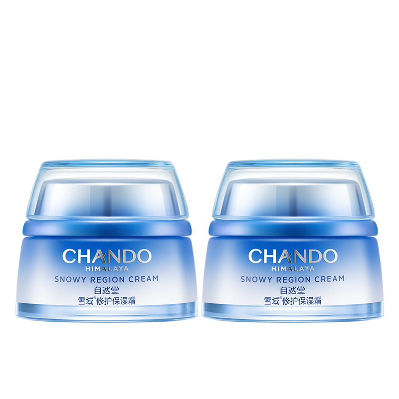 

Новая версия 3 snowfield восстанавливающий увлажняющий крем для лица увлажнение, успокаивающий и гидратирующий 50г CHANDO