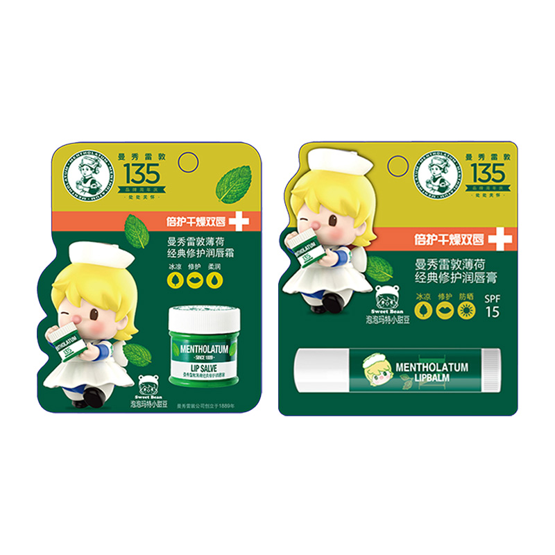 

Pop Mart Little Sweet Bean Collaboration Увлажняющий набор для губ Успокаивающий Восстанавливающий Mentholatum, lip balm 3.5g+lip cream 9g