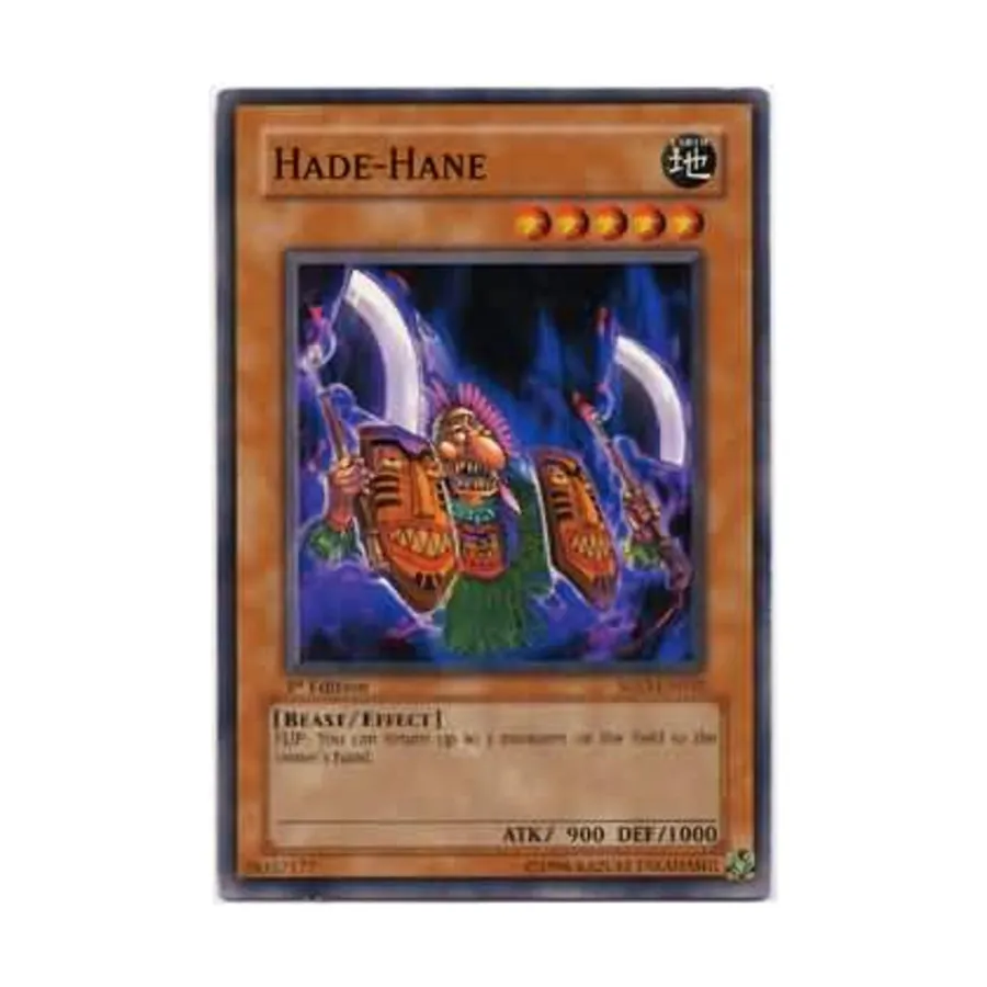 

CCG Хаде-Хане (Общий), Yu-Gi-Oh - Soul of the Duelist - Singles
