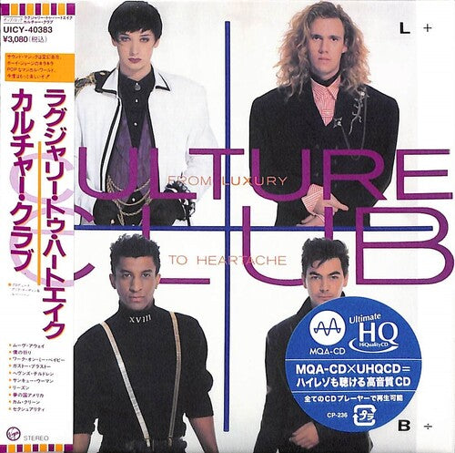 

CD диск Culture Club: From Luxury To Heartache - UHQCD-MQA-CD / Paper Sleeve