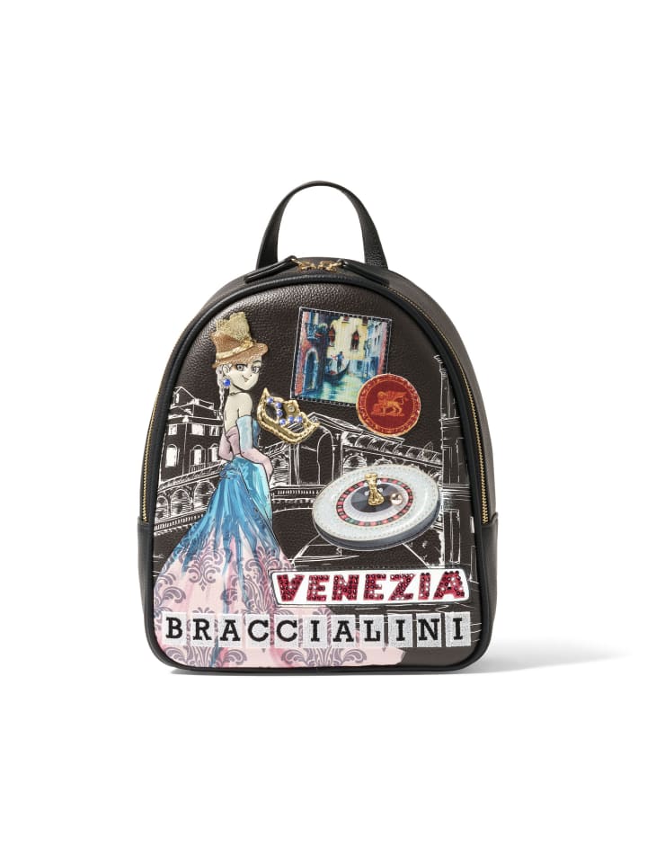 

Рюкзак Braccialini, цвет multicolored