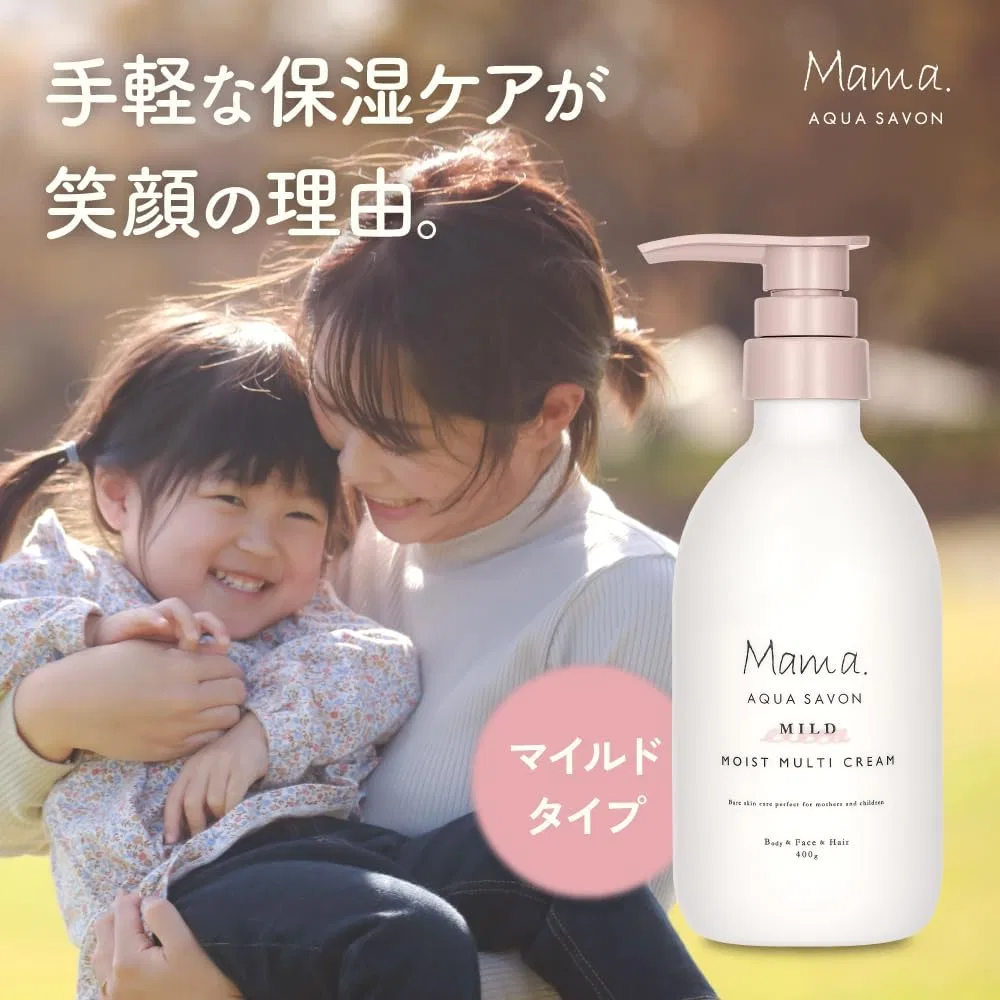 Крем для тела AQUA SAVON Mama Aqua Bubble Moist Multi Cream, 400 г, цветочный аромат — фото 2