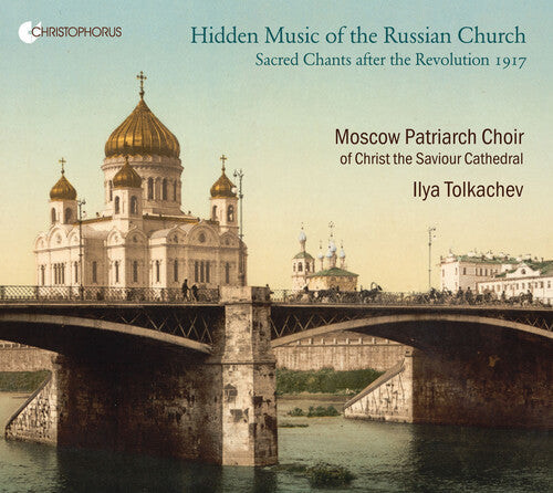 

CD диск Alexandrov / Tolkachev: Hidden Music Of The Russian Church