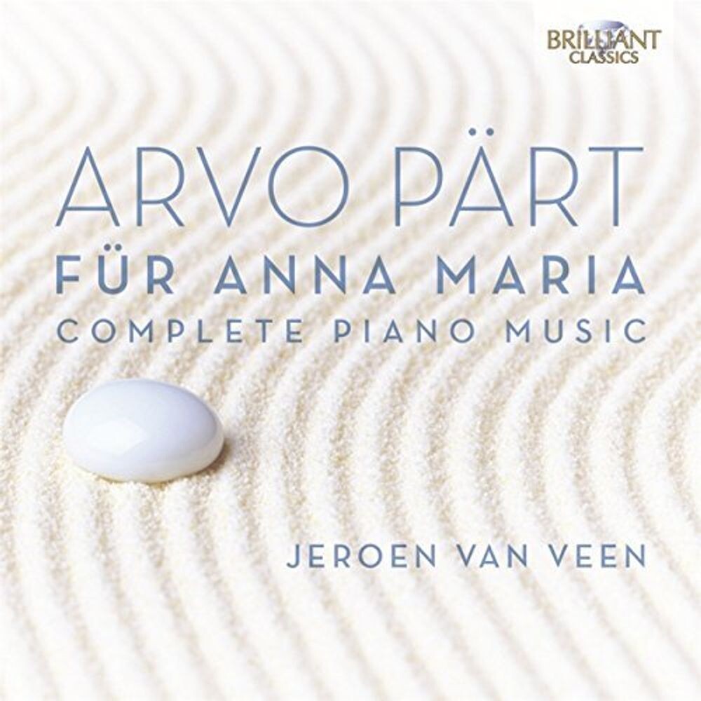 

Диск CD Part: Complete Piano Music - Arvo Pärt