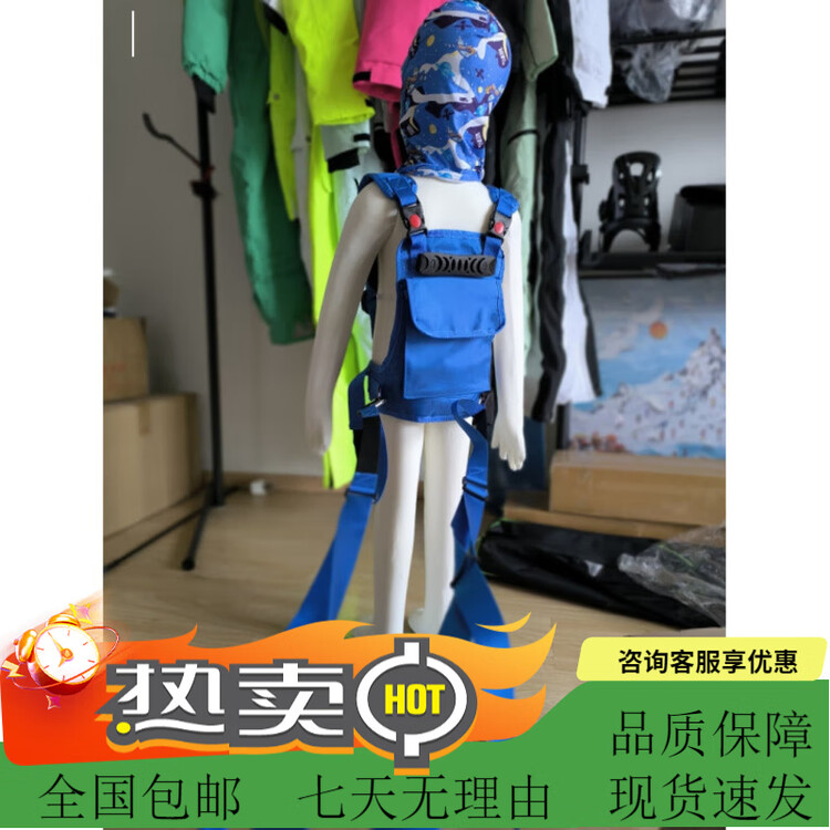 

Head Детский комплект для катания на лыжах Luluo Beginner, крепление для лыжной доски, инструмент для сборки двух досок, учебное оборудование в стиле плуга, синий рюкзак Traction 2024