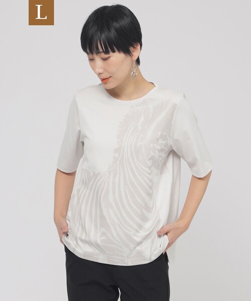 

Топ с принтом «Зебра», Shadow EVEX by KRIZIA, серый