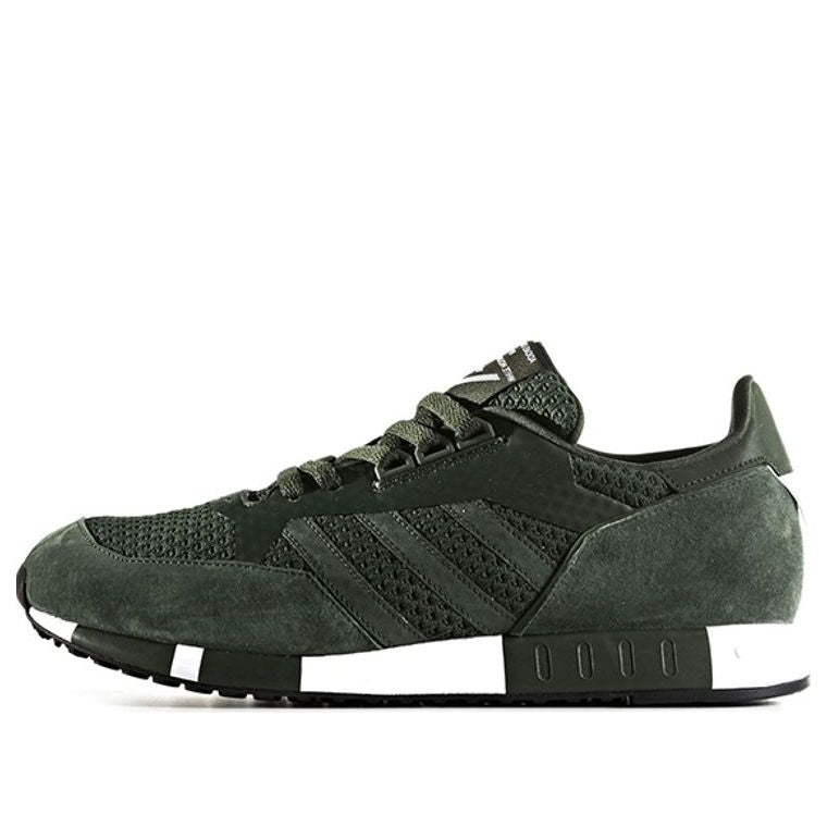 

Кроссовки adidas x White Mountaineering Boston Super Primeknit 'Olive', черный