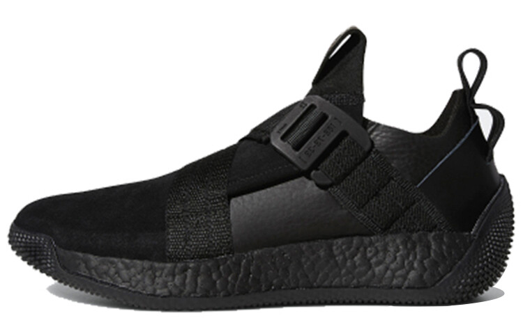 

Мужские баскетбольные кроссовки Adidas Harden LS2