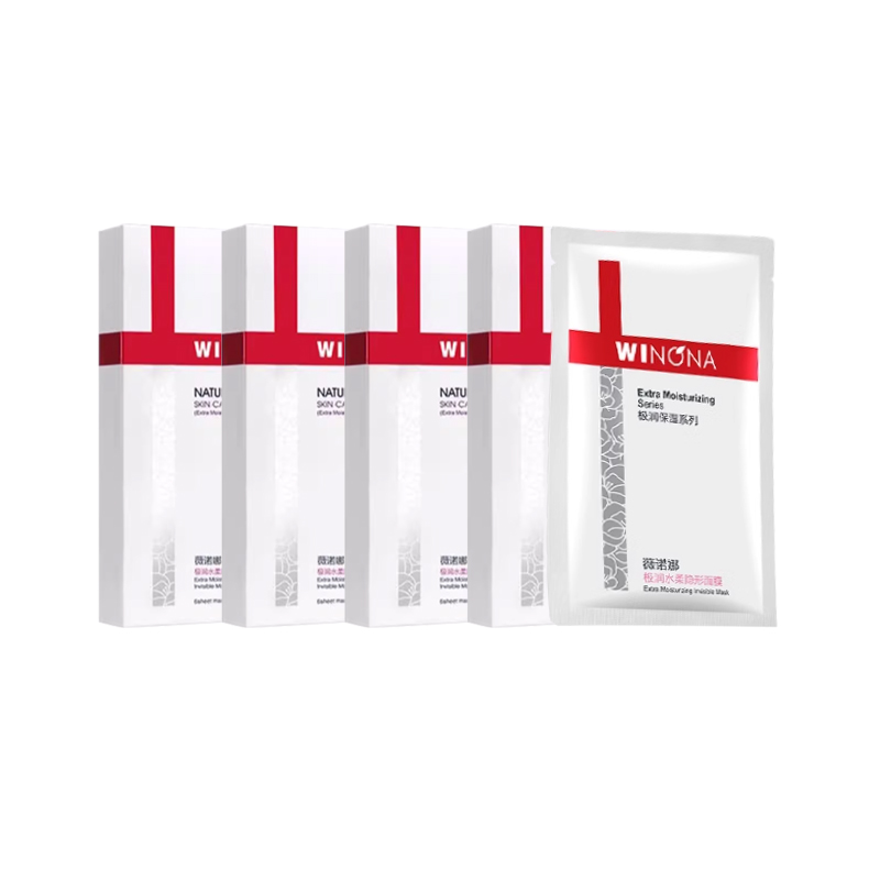 

Увлажняющая смягчающая невидимая маска для лица успокаивающая, увлажняющая, питающая, восстанавливающая 25мл*6/25мл*18 Winona