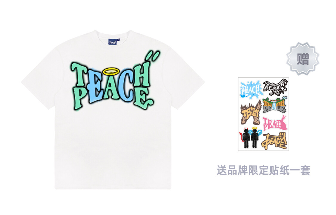 

Футболка унисекс Teach Peace, Белый