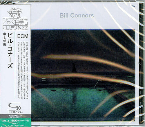 

CD диск Connors, Bill: Swimming With A Hole In My Body (SHM-CD)