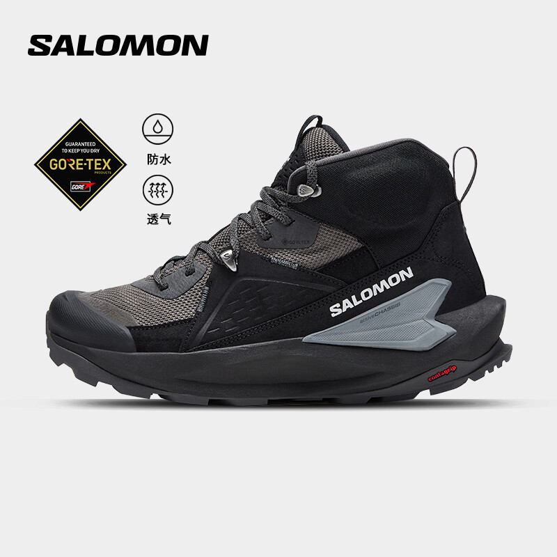 

Кроссовки Salomon Elixir Mid GTX, ваниль