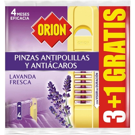 

Антипол Гриппер 3+1/U Защита Лаванда Orion
