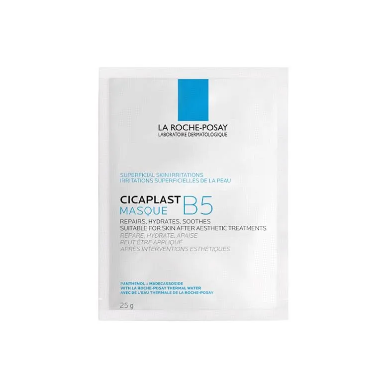 La Roche-Posay Увлажняющая и восстанавливающая маска для лица LIFUQUAN B5, 50 Pcs-Upgraded Pro Edition — фото 2