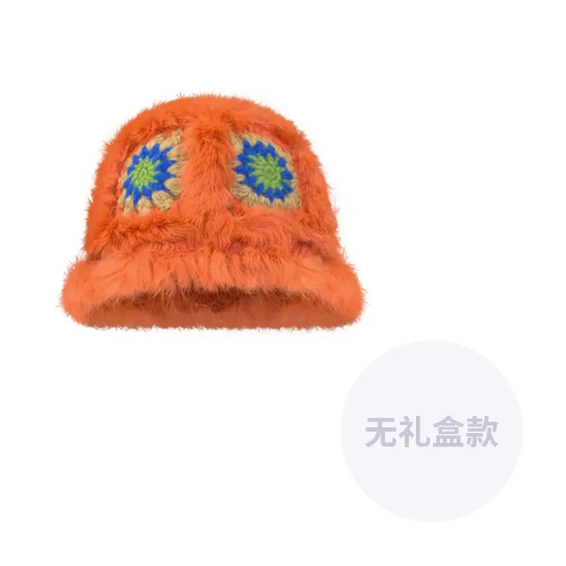 

CMFY Женская шапка бини, Orange