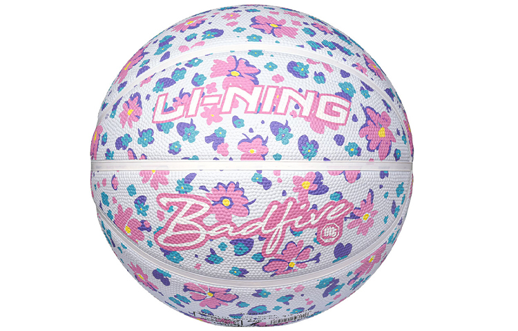 

Резиновый баскетбольный мяч 5/Size 7 для тренировок и соревнований unisex LINING