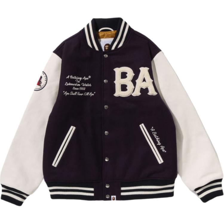 

Куртки и пальто мужские A BATHING APE, фиолетовый