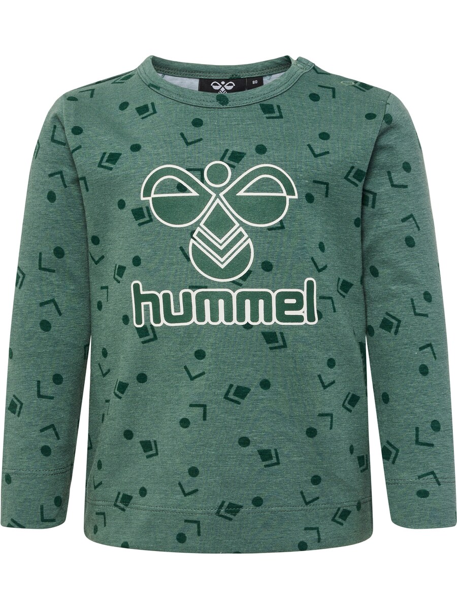 

Рубашка Hummel Greer, темно-зеленый
