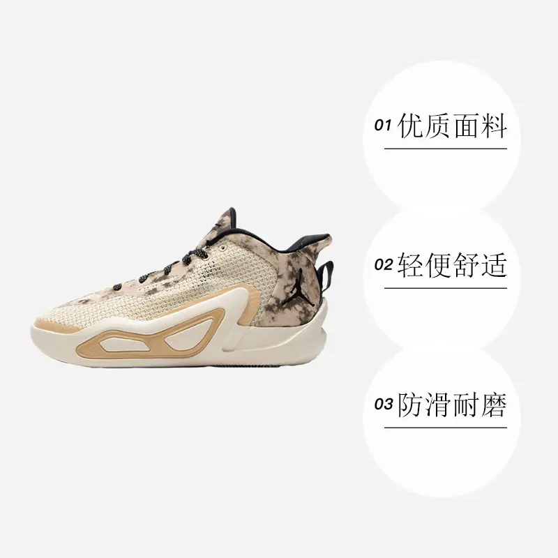 Tatum 1 Tunnel Walk GS Jordan, Fossil серый/черный/Sesame коричневый/Electronic зеленый — фото 3
