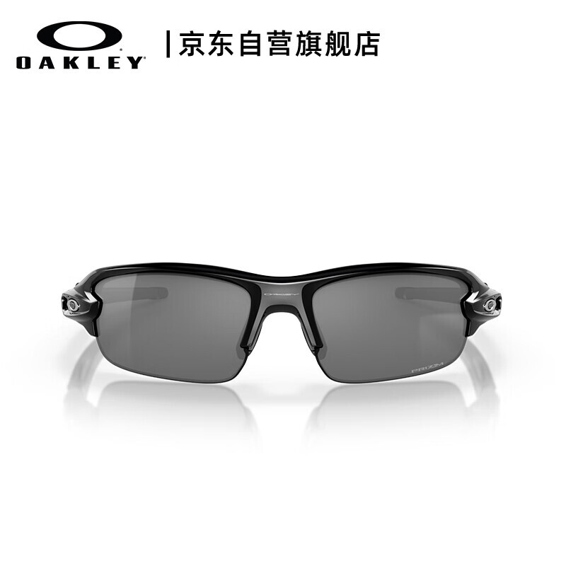

OAKLEY Спортивные солнцезащитные очки OAKLEY, солнцезащитные очки для бега, молодежные очки для велоспорта, ветрозащитные очки Flak XXS J9008