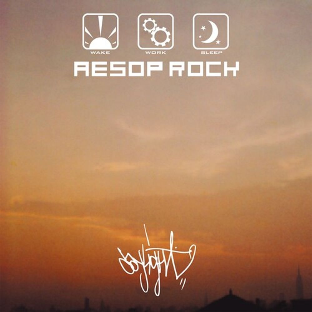 

Виниловая пластинка LP Daylight EP [Orange/Blue Vinyl] (12") - Aesop Rock