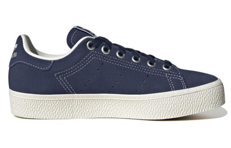 Кроссовки Adidas Stan Smith CS Dark Blue Core White Gum GS — фото 2