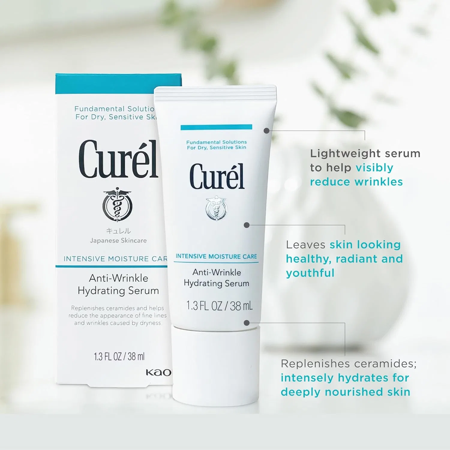 Сыворотка Curel — Антивозрастная увлажняющая, 38.2 мл — фото 4