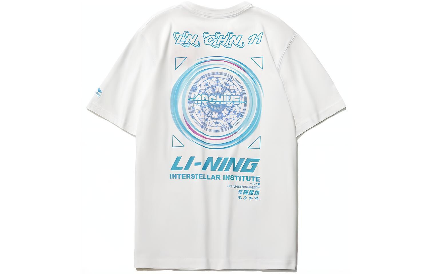 

Li Ning Мужская футболка с подкладкой, Белый