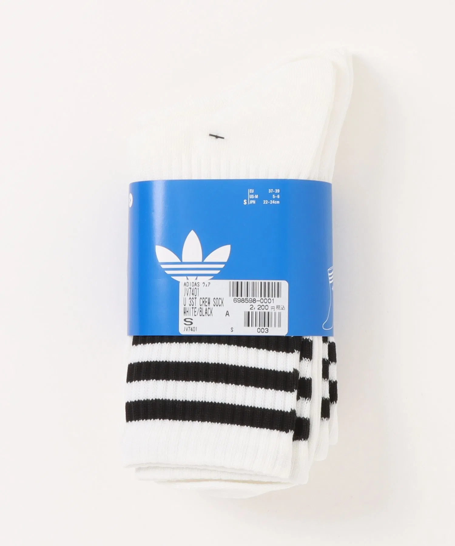 Носки adidas U 3ST CREW SOCKS 3P (JV7401) БЕЛЫЕ/ЧЕРНЫЕ — фото 2