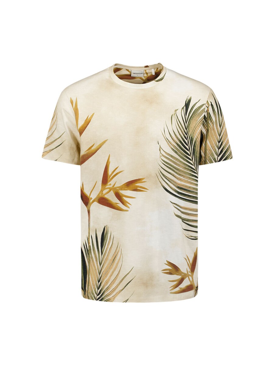 

Футболка No Excess, Sand