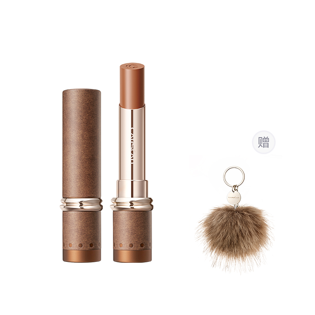 

Помады Soft Matte с осветляющим комплексом для естественного тона кожи без эффекта макияжа Carslan