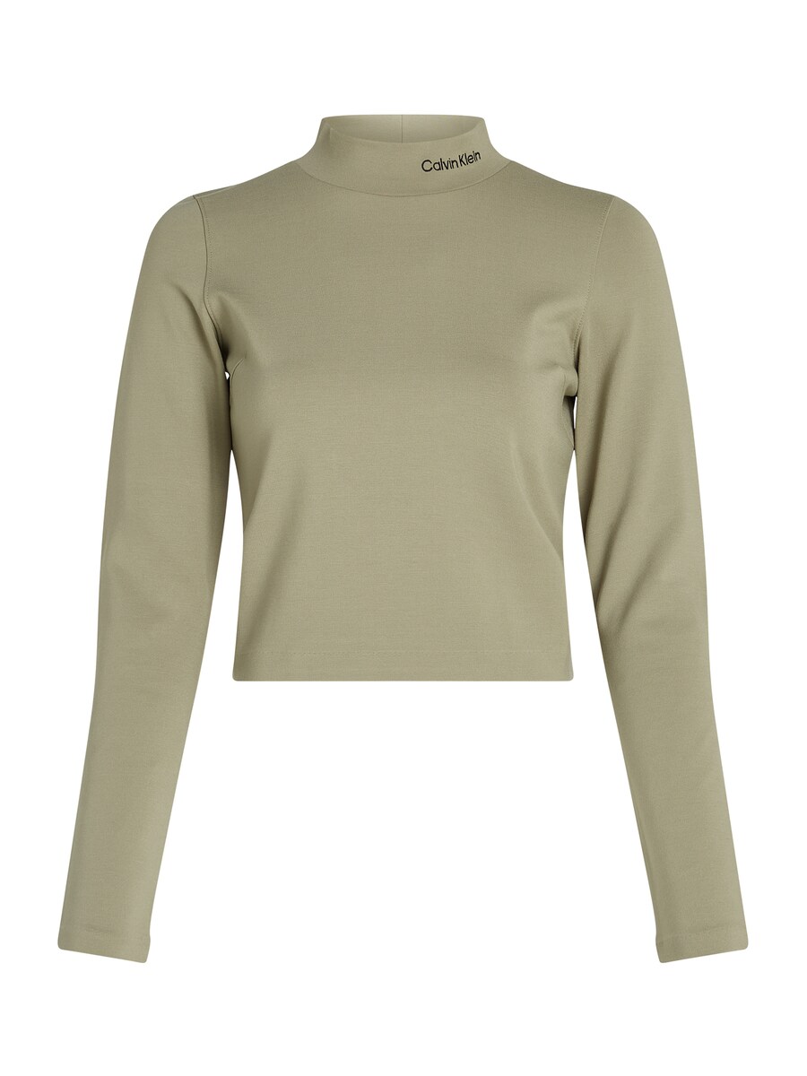 

Рубашка Calvin Klein Jeans MILANO, серый