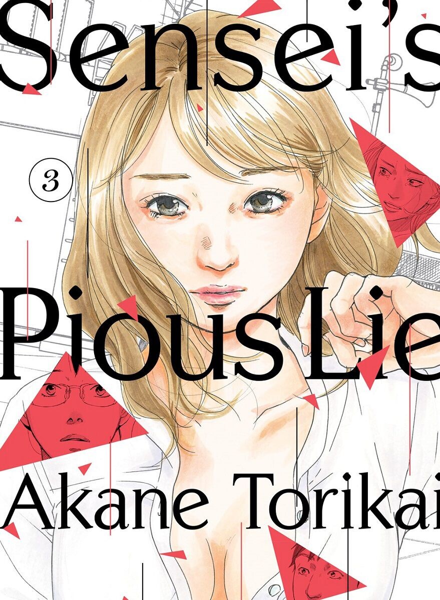 

Манга Sensei's Pious Lie Manga Volume 3