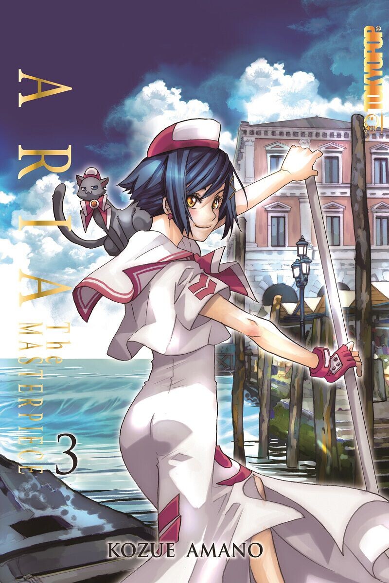 

Манга Aria The Masterpiece Manga Volume 3