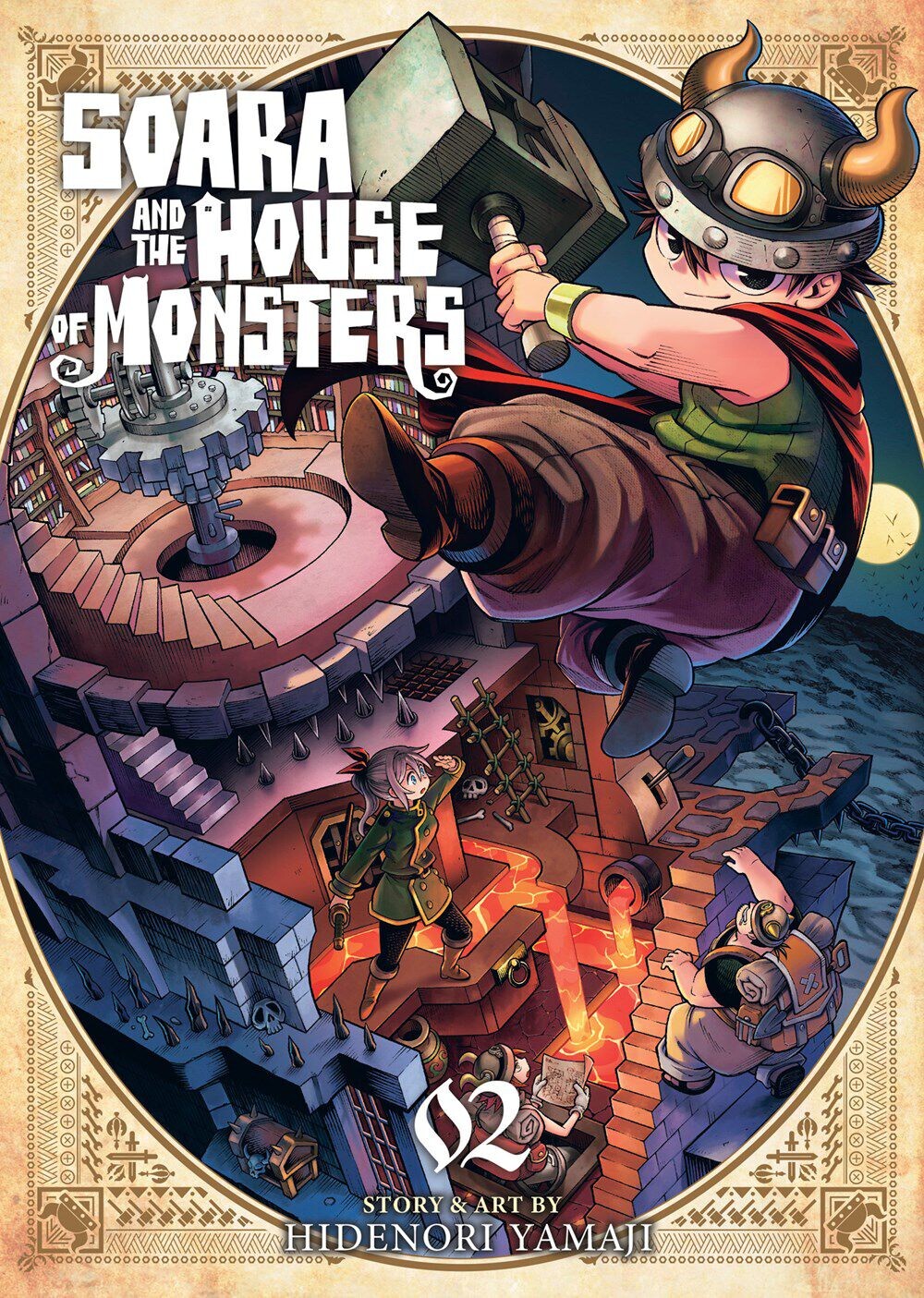 

Манга Soara and the House of Monsters Manga Volume 2