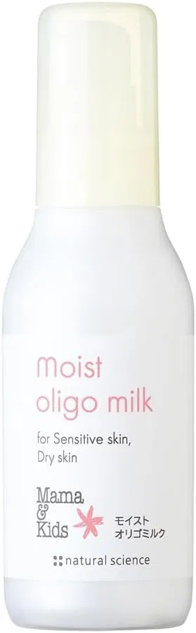 Лосьон для тела увлажняющий Mama&Kids Moist Origin Milk 120 мл