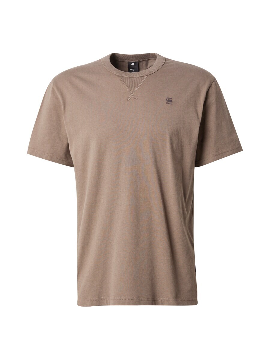 

Классическая футболка G-STAR Shirt Nifous, зеленый