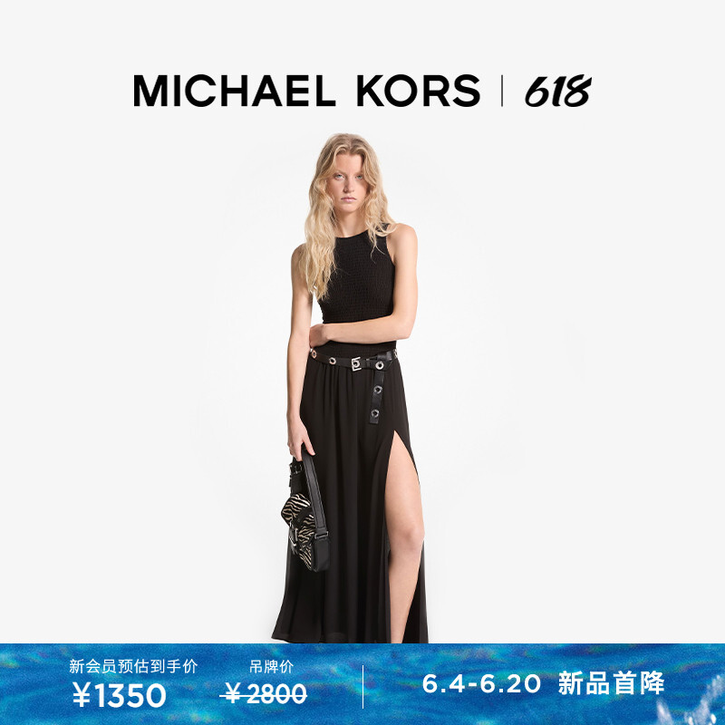 

Платье Michael Kors с длинным разрезом и поясом, черный