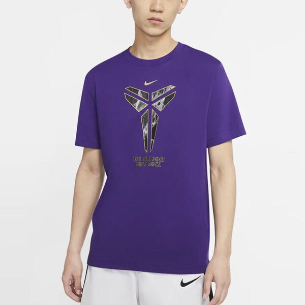 Футболка dri fit kobe logo basketball мужские Nike, фиолетовый — фото 4
