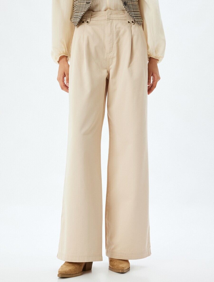 

Брюки со складками спереди Koton Loose fit Pleat-Front Pants, бежевый