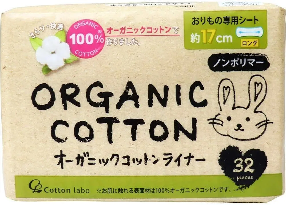 Прокладки ежедневные Cotton Lab Organic Cotton Liners, длинные, 32 шт x 9 упаковок, белый