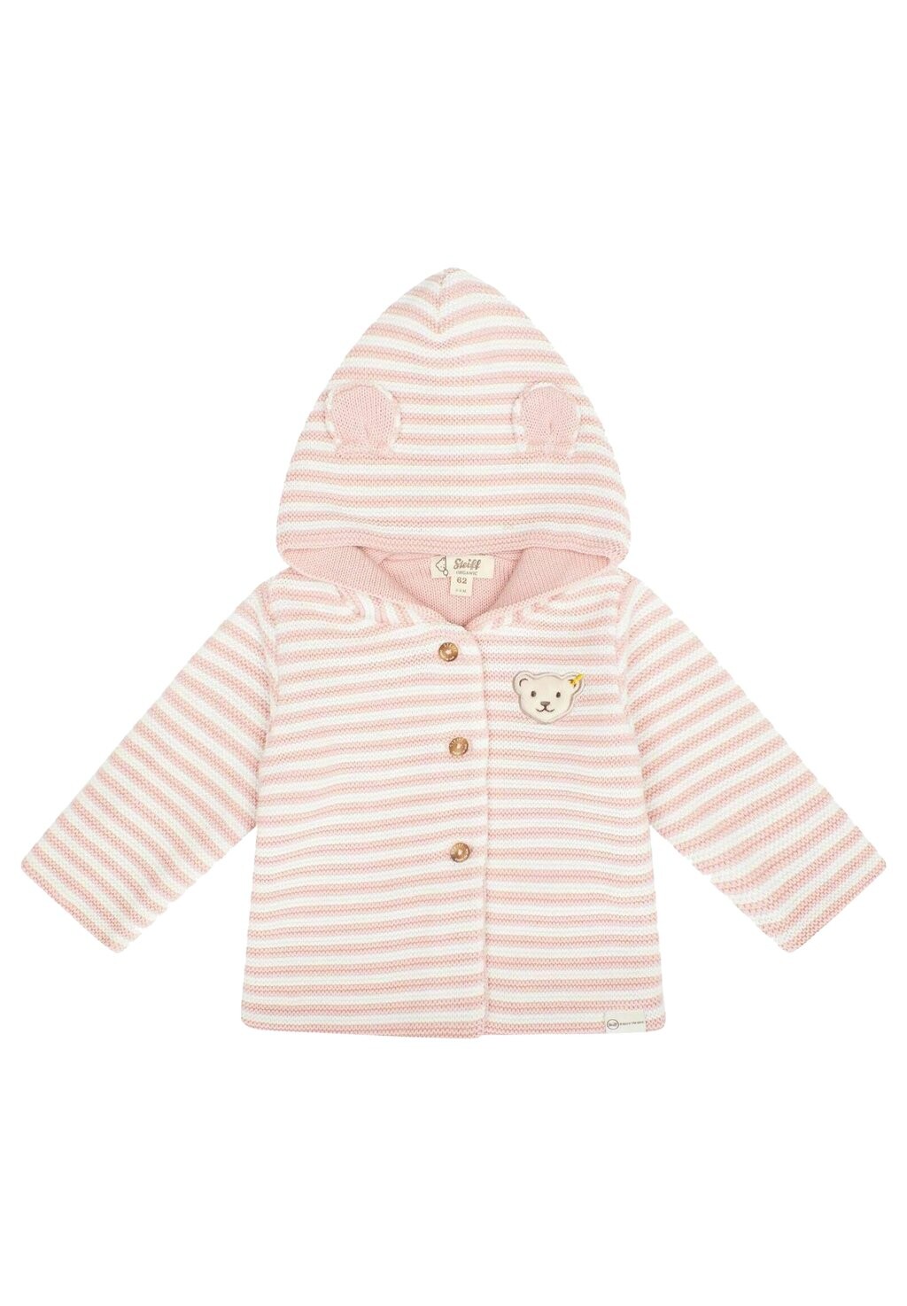 

Кардиган Steiff, цвет rose