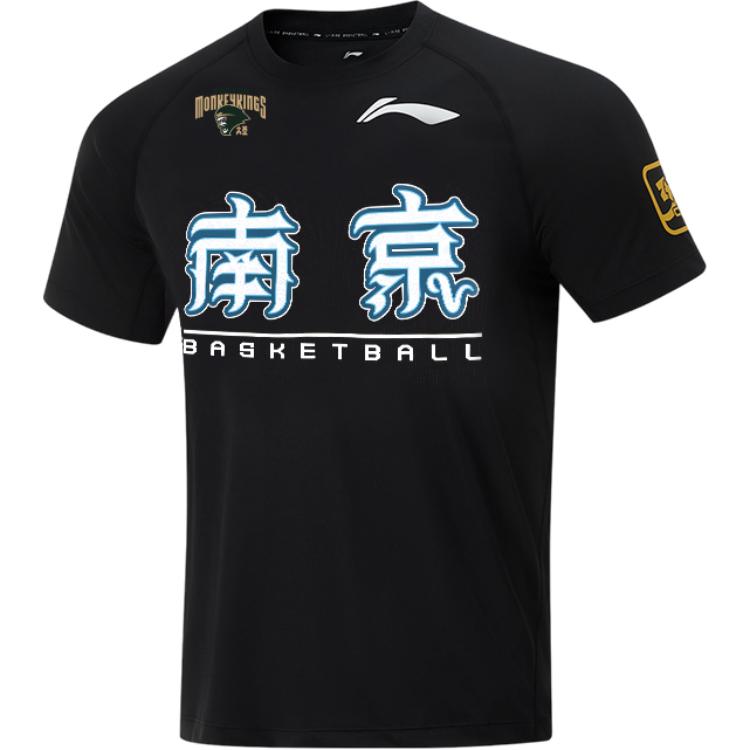 

Баскетбольная майка LiNing CBA Collection, мужская, черный
