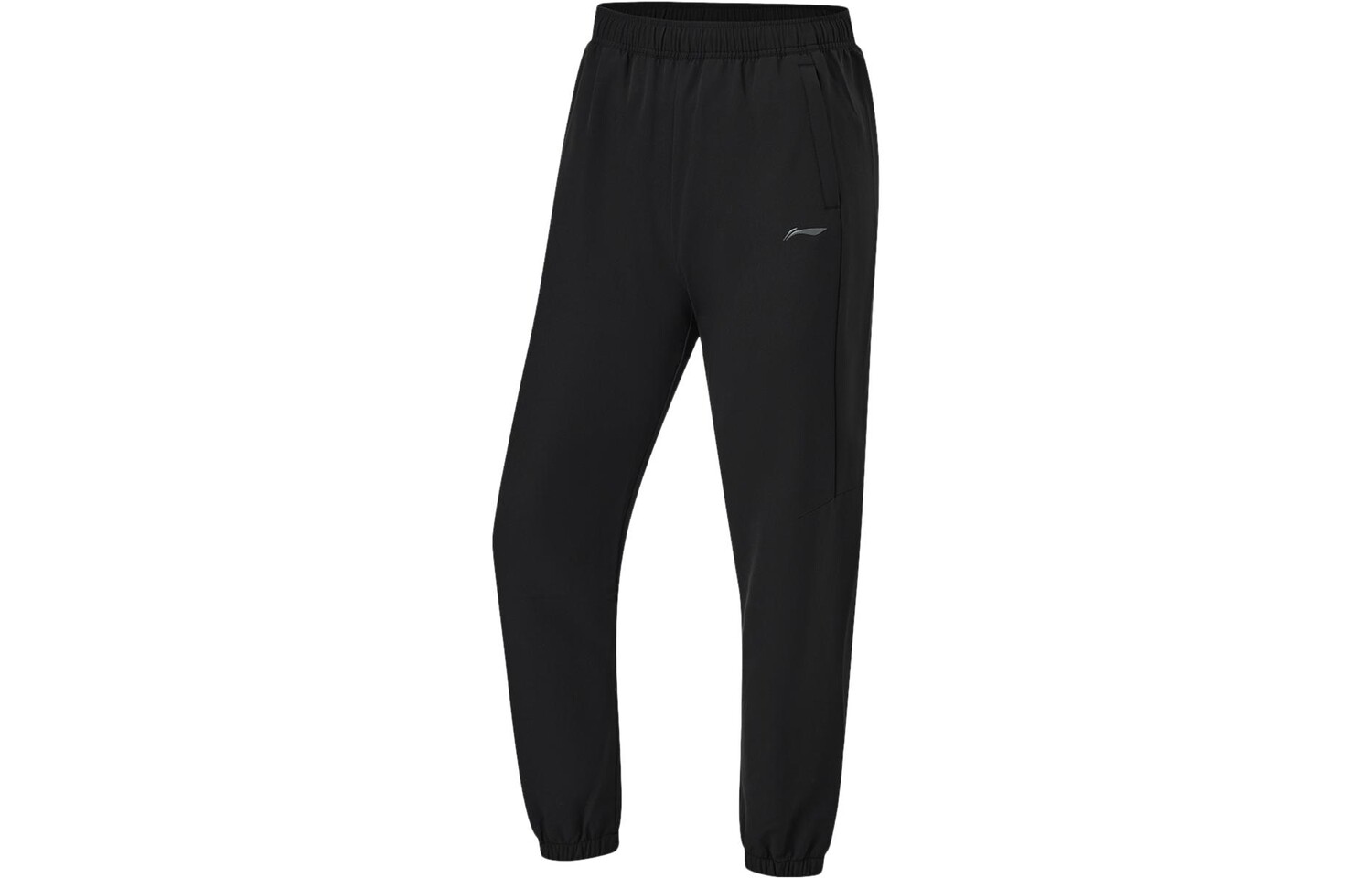 

Трикотажные спортивные штаны Running Collection женские черные Lining