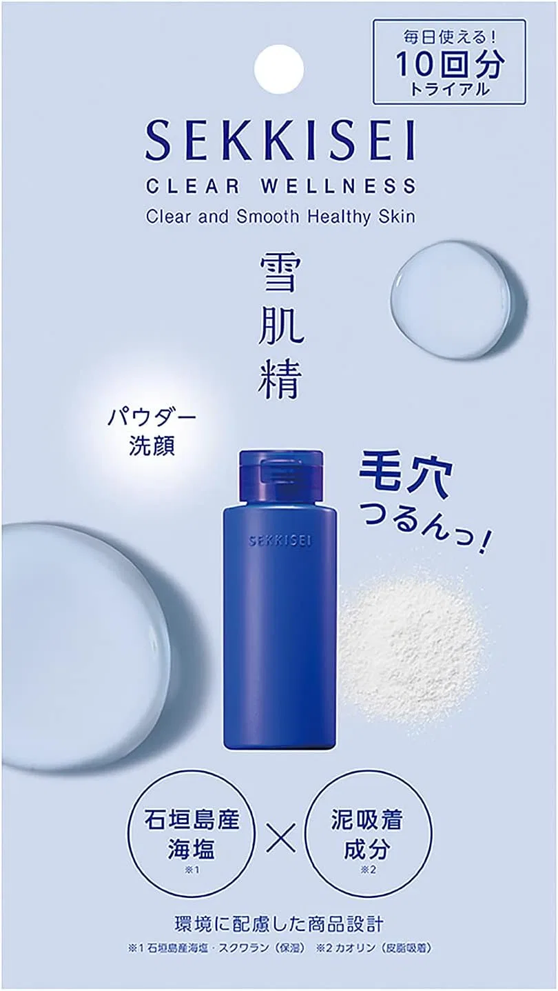 Пудра для умывания Sekkisei Clear Wellness Powder Wash, пробник, 0.5 г x 10 пакетиков, белый