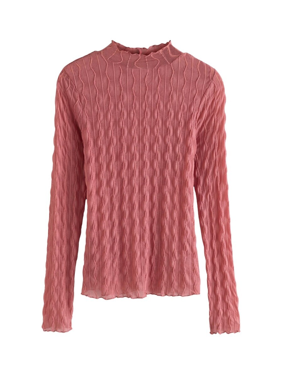 

Базовый свитер Next Sweater, розовый